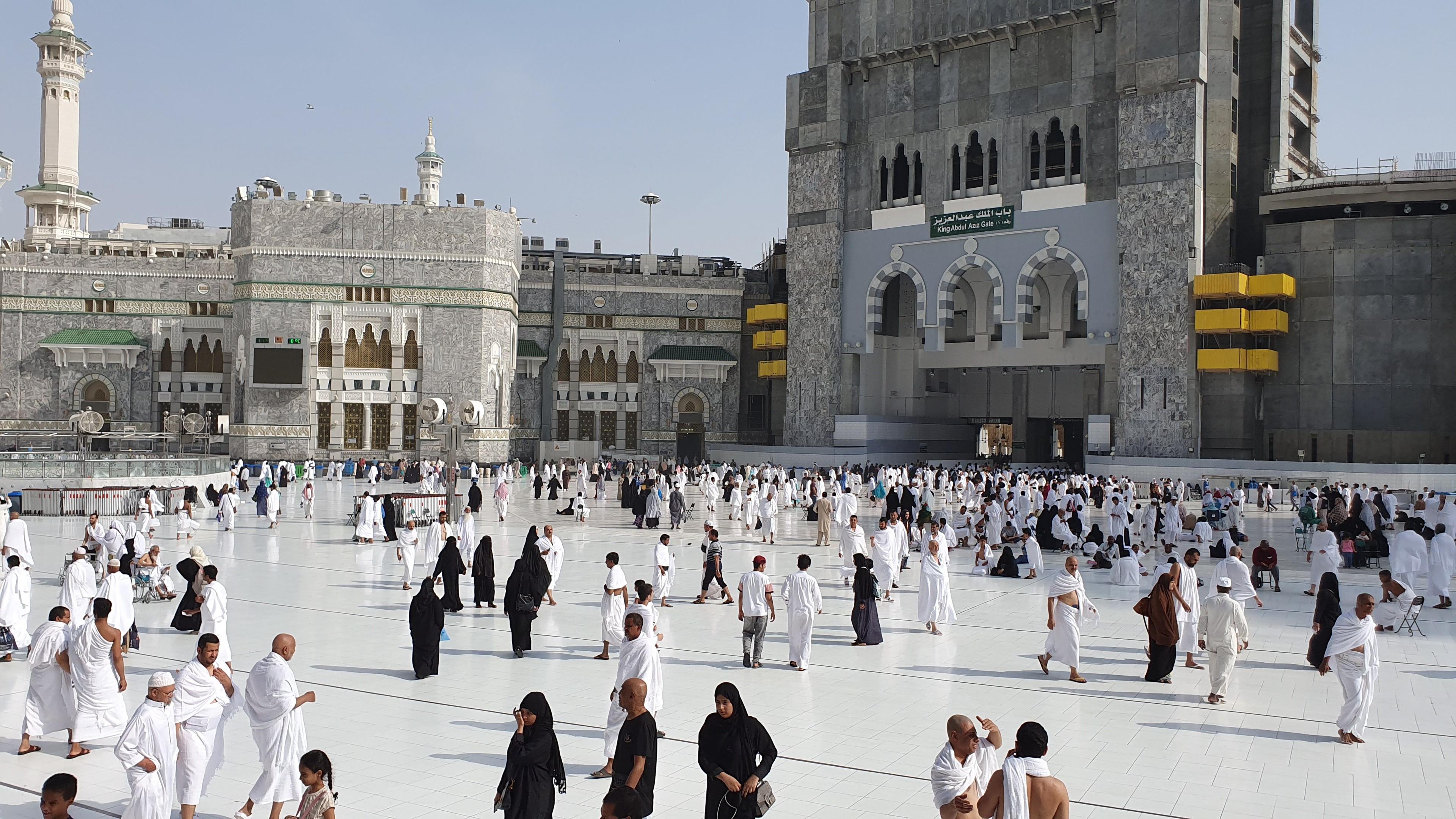 Masjid al-Haram — Hajj Package Explorer