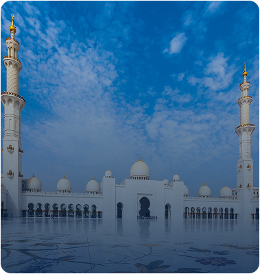 Islamic Tours