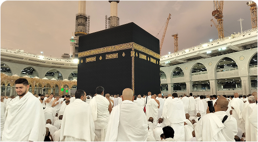 Standard Hajj - A2410