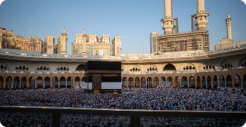 June Moharram Umrah Group Package