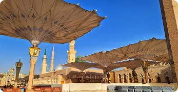 Premium Umrah Group Package