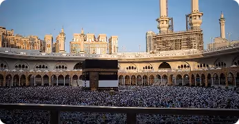 Comfort Umrah Package 2027